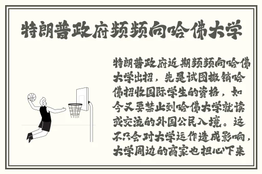 好男人视频免费手机观看高清