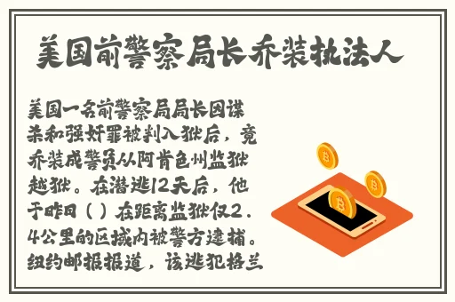 国产精品亚洲AV色欲一区二区三区